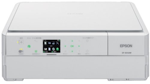 値下げしました❗ EPSON EP-804プリンター新品インク4つ付き 2025年最新】Yahoo!オークション -ep-804の中古品・新品・未使用
